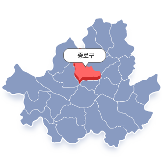 서울시 자치구 자원봉사센터 지도